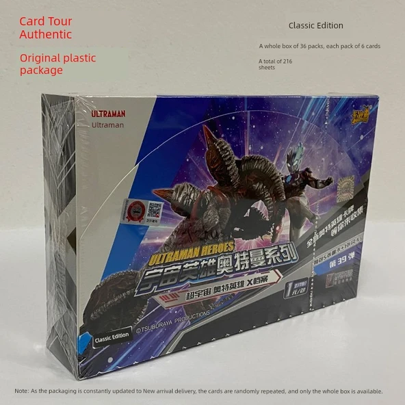 Ultraman Kart Koleksiyonu - Klasik Sürüm 36 Paket