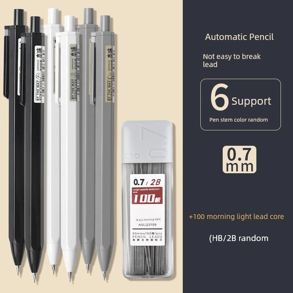 HB Mekanik Kalem - 0.7mm - B Sertlik - 6 Kalem - 100 Kurşun Ucu