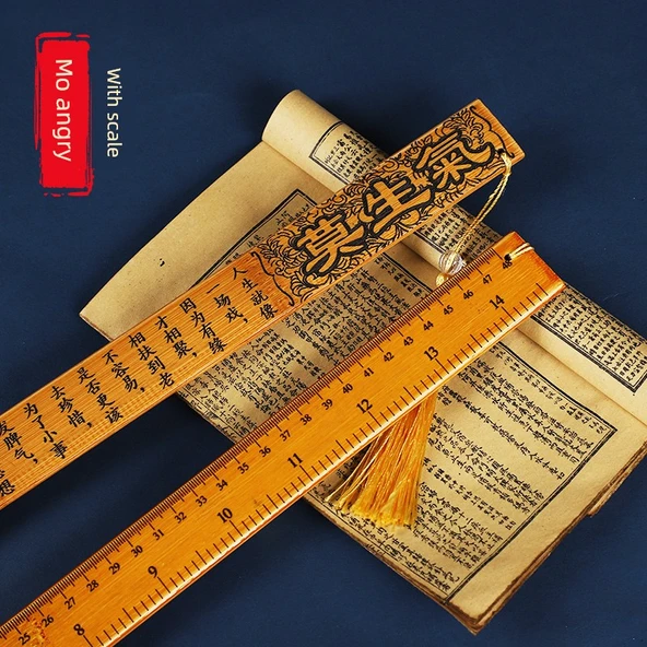 Bambu Öğretmen Pointer Cetveli - Kalınlaştırılmış Tasarım - Kızma (Ölçekli)
