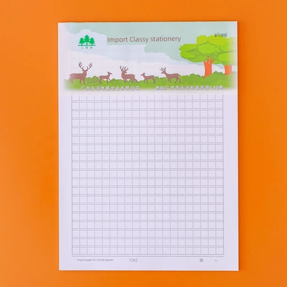 Kalın Kağıt Defter - 500 Kare - 80g - 5 Adet