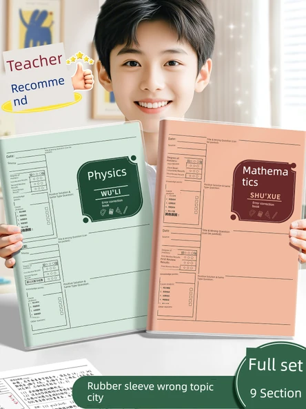 B5 Düzeltme Defteri - 4 Adet (Dil + Matematik + İngilizce) - Resim 2