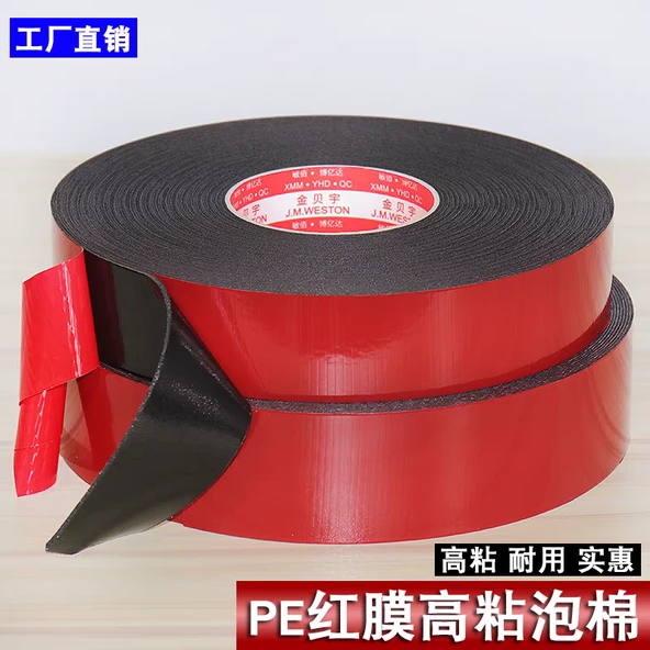 Çift Taraflı Sünger Bant - 12mm Genişlik - 30 Metre - 1mm Kalınlık