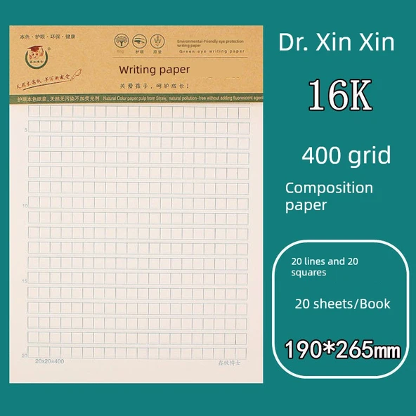 16K400 Izgara Yazım Kağıdı - Her Gün Yeni Kelime Pratiği [3] - 10