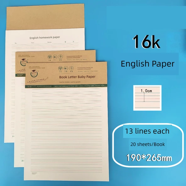16K400 Izgara Yazım Kağıdı - İngilizce Ödev Kağıdı [6]