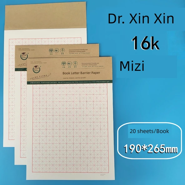 16K400 Izgara Yazım Kağıdı - Kırmızı Mig Kağıdı [3]