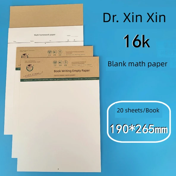 16K400 Izgara Yazım Kağıdı - Matematik Boş Ödev Kağıdı [6]