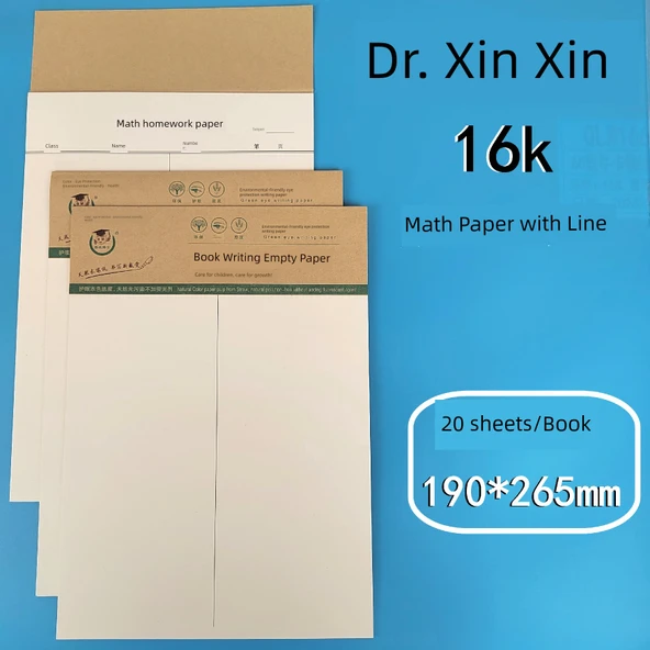 16K400 Izgara Yazım Kağıdı - Matematik Çizgili Kağıt [6]