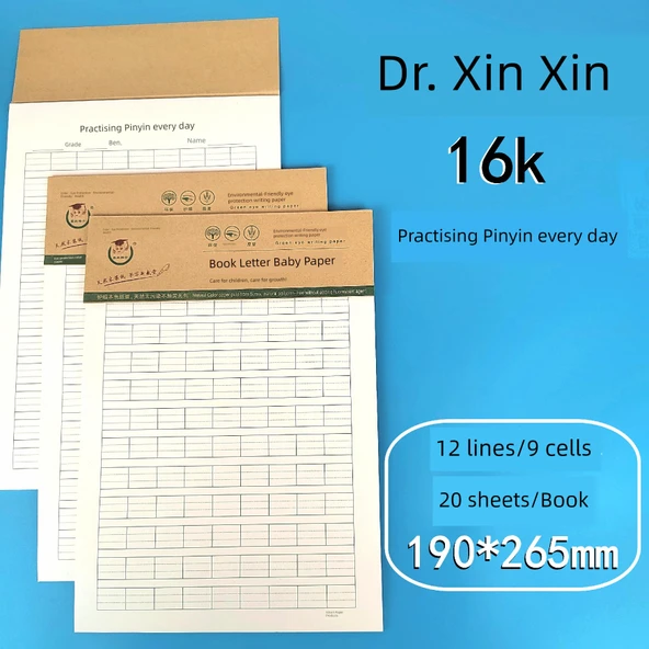 16K400 Izgara Yazım Kağıdı - Her Gün Pinyin Pratiği [3]