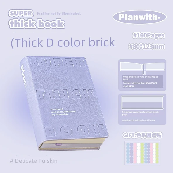 Taşınabilir Defter - Kırmızı Tuğla - Mor
