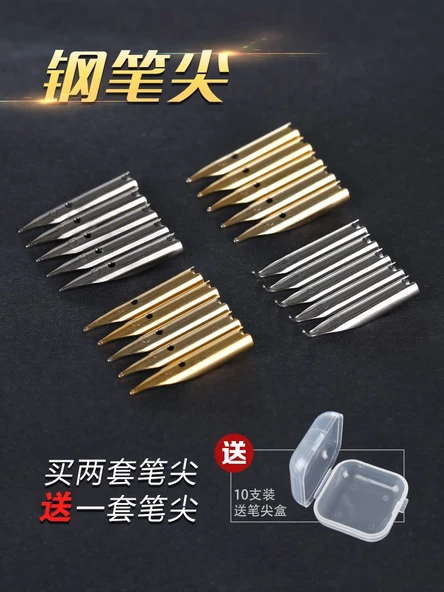 Küçük Kavisli Uçlu Kalem Ucu - Koyu Uç - Gümüş 0.38mm - 10 Adet