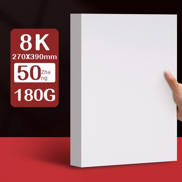 Beyaz Karton Kağıt [8K] 180g/50 yaprak (el yazısı için önerilen kalınlık)