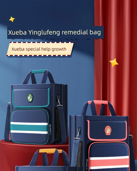 Oxford Kumaş Öğrenci Çantası - Zümrüt Sarı İki Katmanlı Kalın + Kalemlik - 7