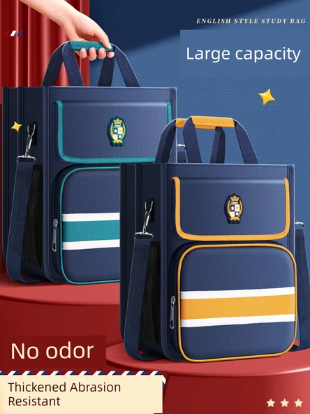 Oxford Kumaş Öğrenci Çantası - Zümrüt Sarı Üç Katmanlı Kalın (Kapasite 200'e Yükseltilmiş) - Model 2 - 2