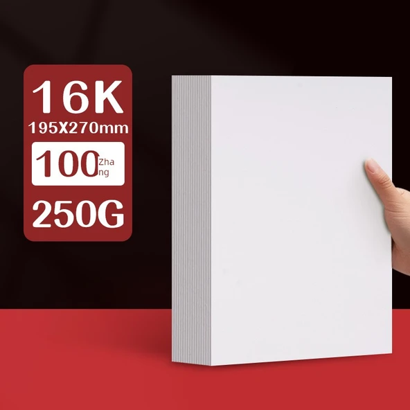 Beyaz Karton Kağıt [16K] 250g/100 yaprak