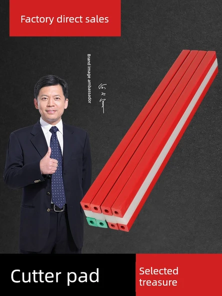 Kırmızı Plastik Pad Kağıt Kesici - 480 x 14 x 14 (Beyaz Pad) - 2