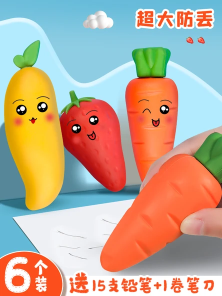 Meyve Silgiler - Değerli 3 Paket/Havuç + Ananas + Patlıcan (Hat Kalemi için Uygun) - 2