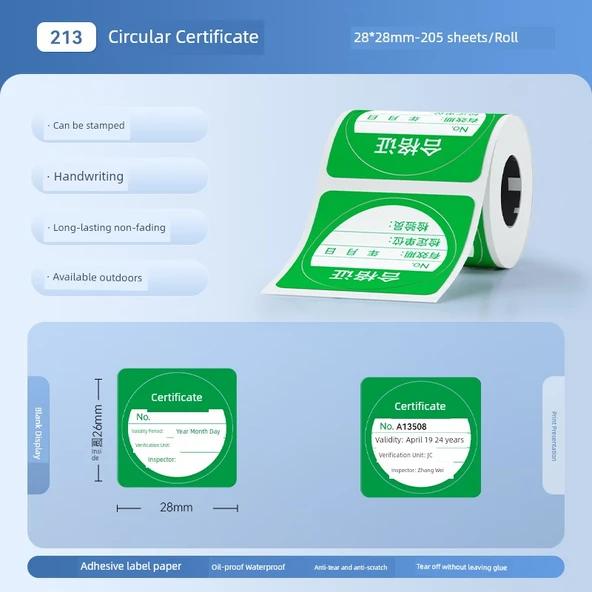 Termal Transfer Baskılı Sertifika Etiketi - 28x28mm - 205 Adet - Yuvarlak Damgalı/Yazılı