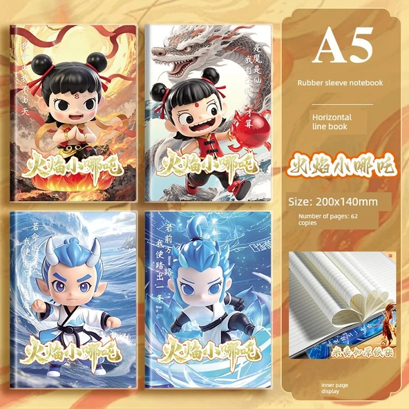 A5 Nezha Defteri - Kauçuk Kılıf 4 Tam Set