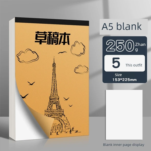 A5 Kalın Çizim Kağıdı - Boş Çizim 5 Paket/250 Yaprak