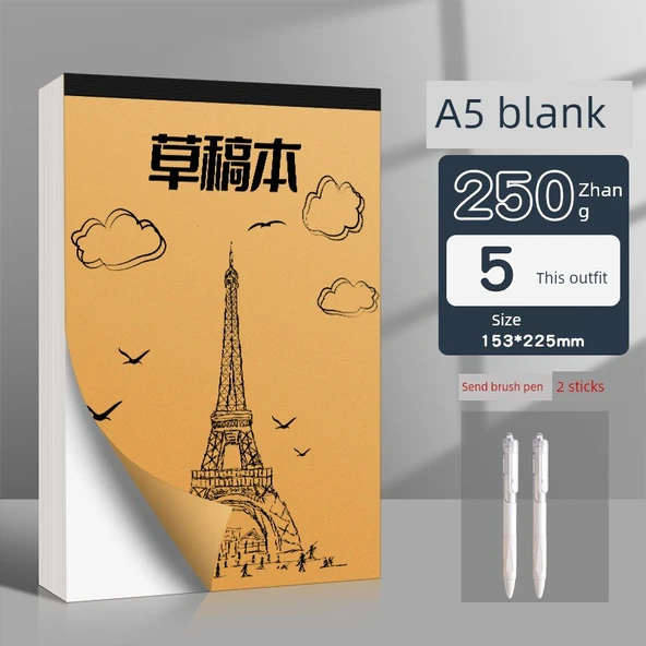 A5 Kalın Çizim Kağıdı - Boş Çizim 5 Paket/250 Yaprak + 2 Fırça Kalem