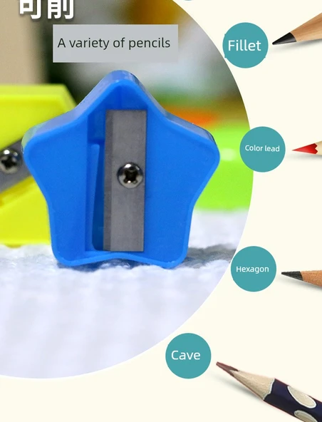 Küçük Boy Mini Kalemtraş - 50'li Paket Rastgele Şekil Renk - 11