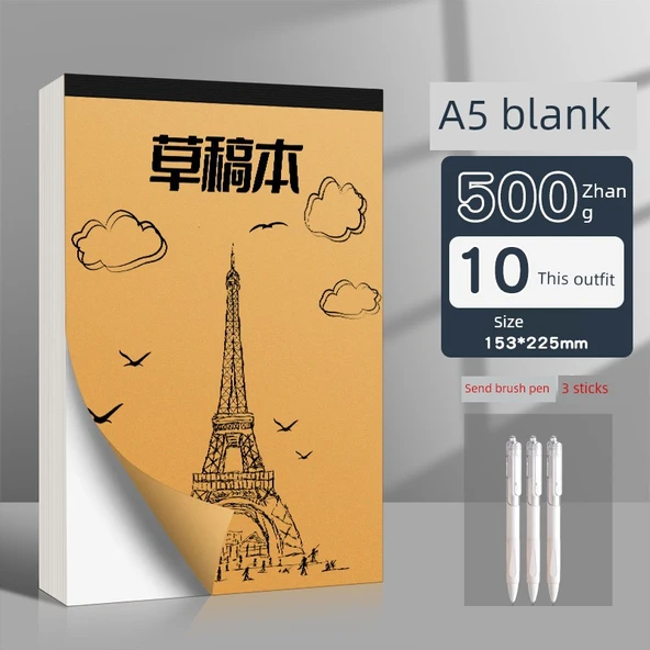 A5 Kalın Çizim Kağıdı - Boş Çizim 10 Paket/500 Yaprak + 3 Fırça Kalem