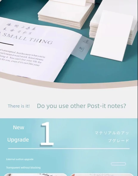 Şeffaf Yapışkan Notlar - 5 Paket [Orta] - 8