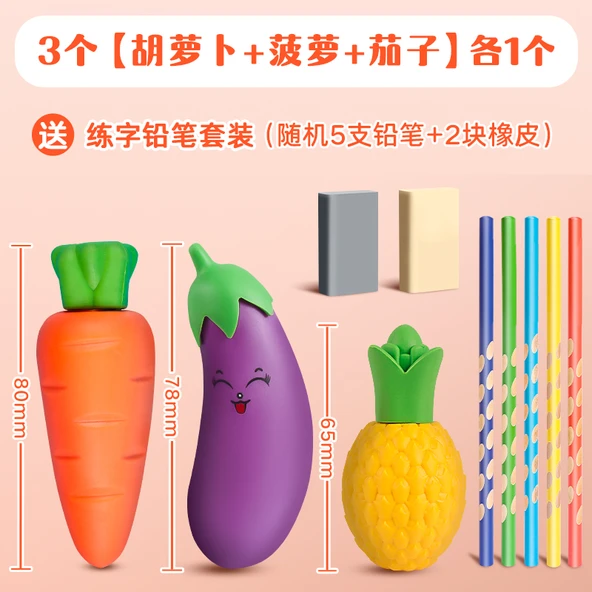 Meyve Silgiler - Değerli 3 Paket/Havuç + Ananas + Patlıcan (Hat Kalemi için Uygun)