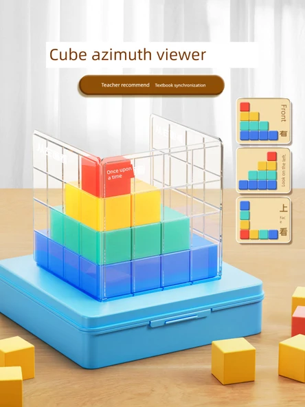5. Sınıf Matematik Öğretim Araçları Seti - Pekin Normal Üniversitesi - 2 Parça - 6