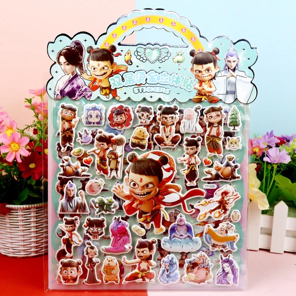 Çocuklar için 3D Karikatür Balon Çıkartmaları - Nezha 4 - Çift Katmanlı Bronzaj Stereo Çıkartma - 5