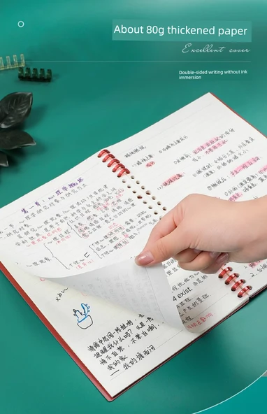 Retro B5 Gevşek Yaprak Defter - Kalın Kağıt B5 Yatay Çizgi 4 Retro Dört Renk - 11