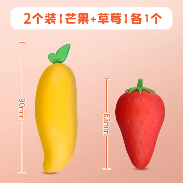 Meyve Silgiler - 2 Paket/Mango 1 + Çilek 1