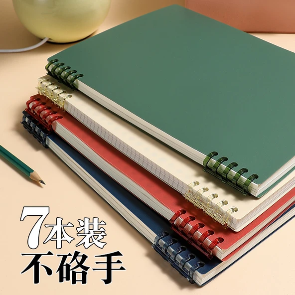 Retro B5 Gevşek Yaprak Defter - Kalın Kağıt B5 Yatay Çizgi 7 Retro Dört Renk