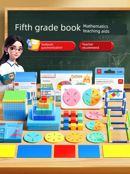 5. Sınıf Matematik Öğretim Araçları Seti - Batı Normal Üniversitesi - 4 Parça - 2