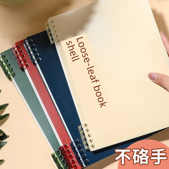 Retro B5 Gevşek Yaprak Defter - B5 Kılıf Koyu Yeşil - 1