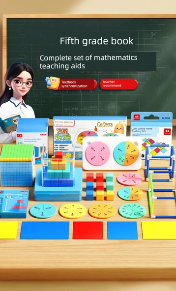 5. Sınıf Matematik Öğretim Araçları Seti - Batı Normal Üniversitesi - 4 Parça - 7