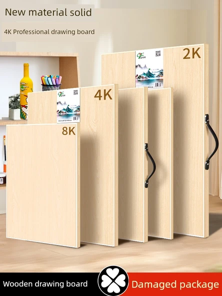 Taşınabilir Ahşap Sanat Resim Tahtası - 4K Katı Resim Tahtası + 8K Eskiz Kağıdı + Maskeleme Yapıştırıcı - 2