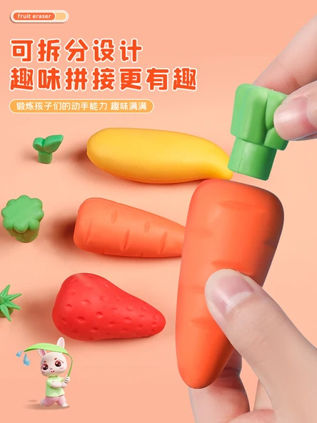 Meyve Silgiler - 3 Paket/Mango - 3