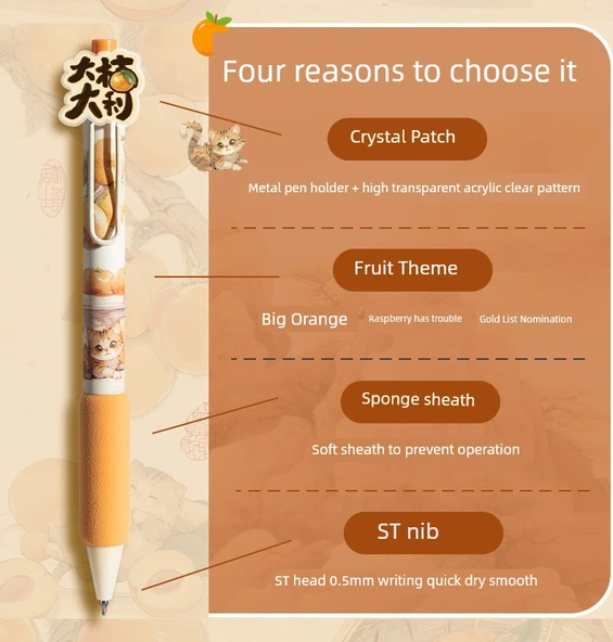 Neutral Siyah Kalem - Altın Liste Adaylığı + Berry Endişesi - 8'li Paket - Resim 8