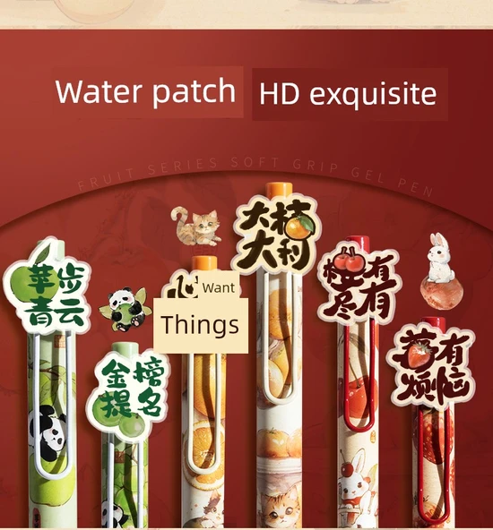 Neutral Siyah Kalem - Altın Liste Adaylığı + Berry Endişesi - 8'li Paket - Resim 10