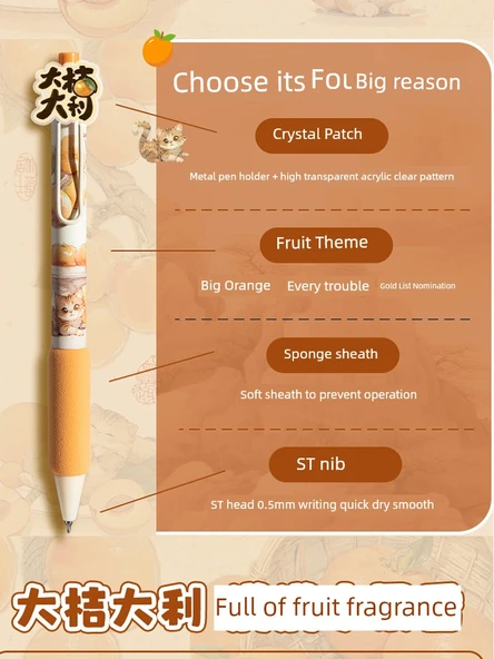 Neutral Siyah Kalem - Altın Liste Adaylığı + Berry Endişesi - 8'li Paket - Resim 3