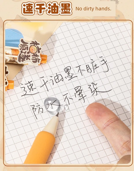 Neutral Siyah Kalem - Altın Liste Adaylığı + Berry Endişesi - 8'li Paket - Resim 12