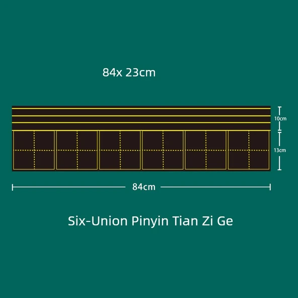 Manyetik Kara Tahta Yapıştırıcı - Liulian Tiange 23*84cm