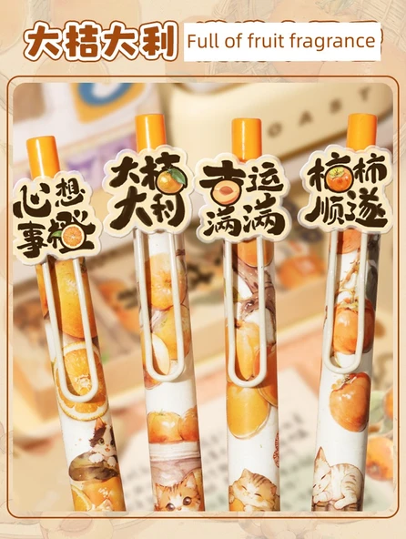 Neutral Siyah Kalem - Altın Liste Adaylığı + Berry Endişesi - 8'li Paket - Resim 9