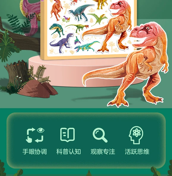 Çocuklar için Dinozor Bilişsel ve Dinozor Çıkartmaları Kitap Seti - 8
