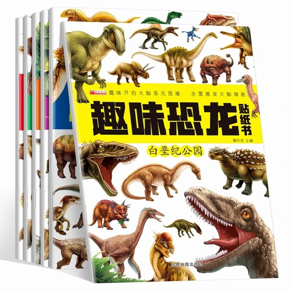 Çocuklar için Eğlenceli Dinozor Çıkartma Kitabı - 6 Kitaplık Tam Set