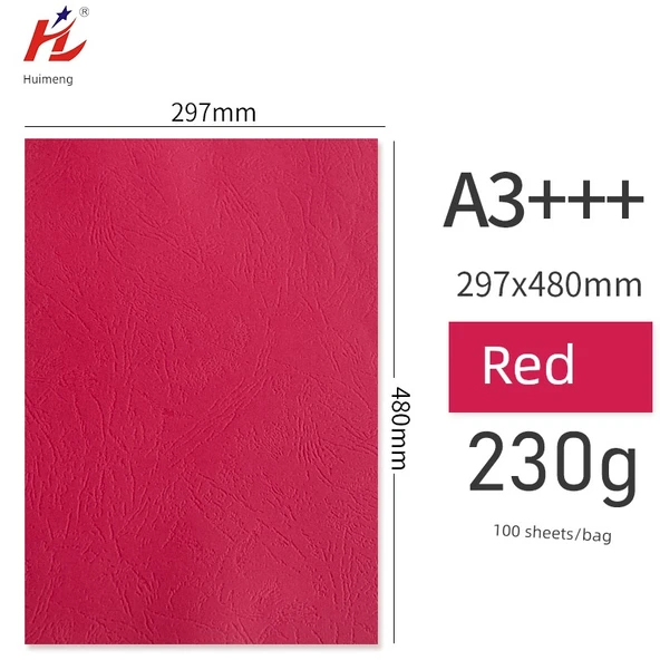 A3 230g Deri Desenli Kapak Kağıdı - Kırmızı - 100 Sayfa - Model 2