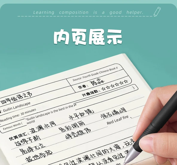 A5 Okuma Defteri - 40 Paket (Her Biri 80 Sayfa) - Resim 8