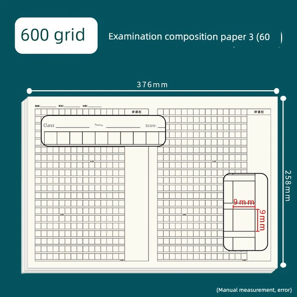600 Izgara Kompozisyon Kağıdı - 8K - 3 Adet
