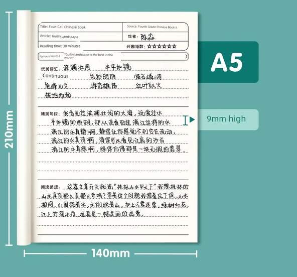 A5 Okuma Defteri - 40 Paket (Her Biri 80 Sayfa) - Resim 11